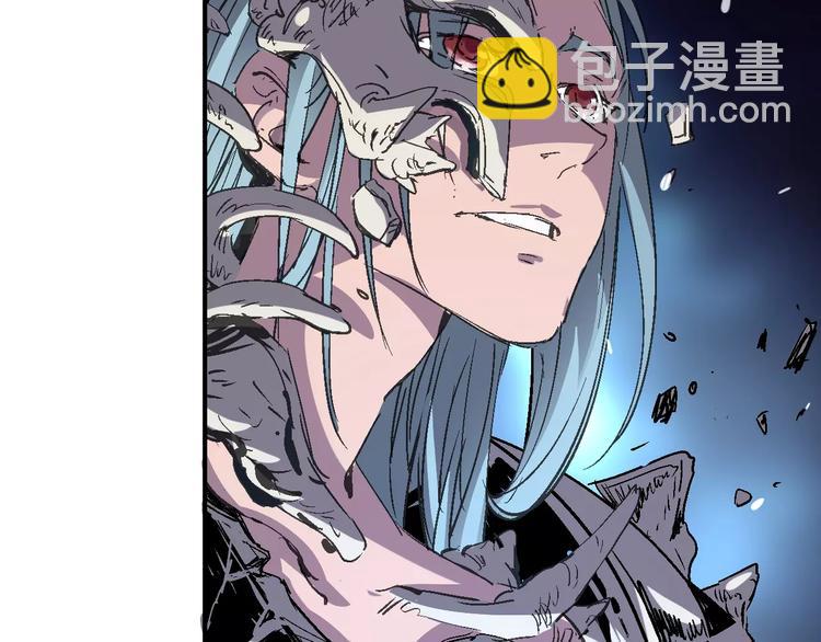 《时之轮回》第37话 蜕变 第48页