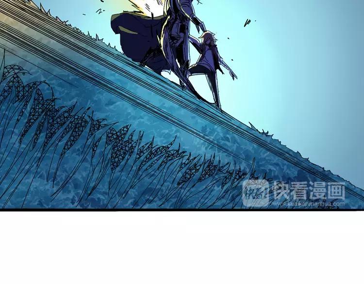 《时之轮回》第41话 必杀 第46页
