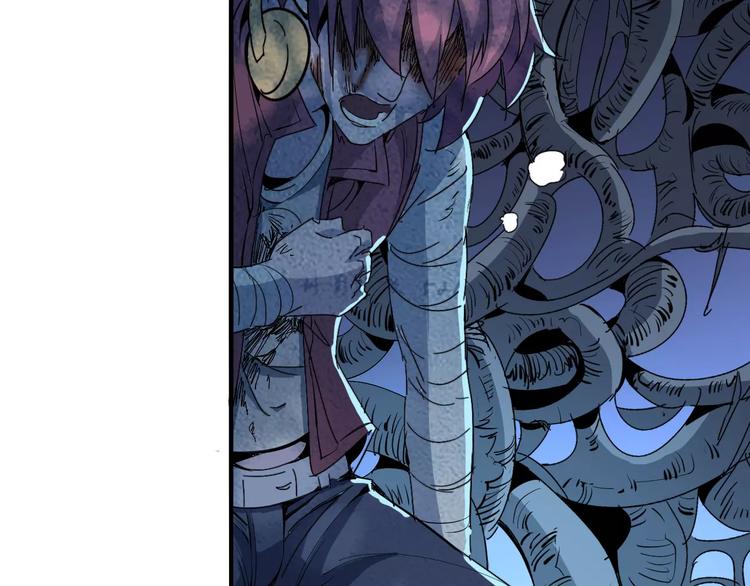 《时之轮回》第41话 必杀 第8页