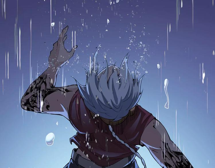 《时之轮回》第47话 燃尽 第18页
