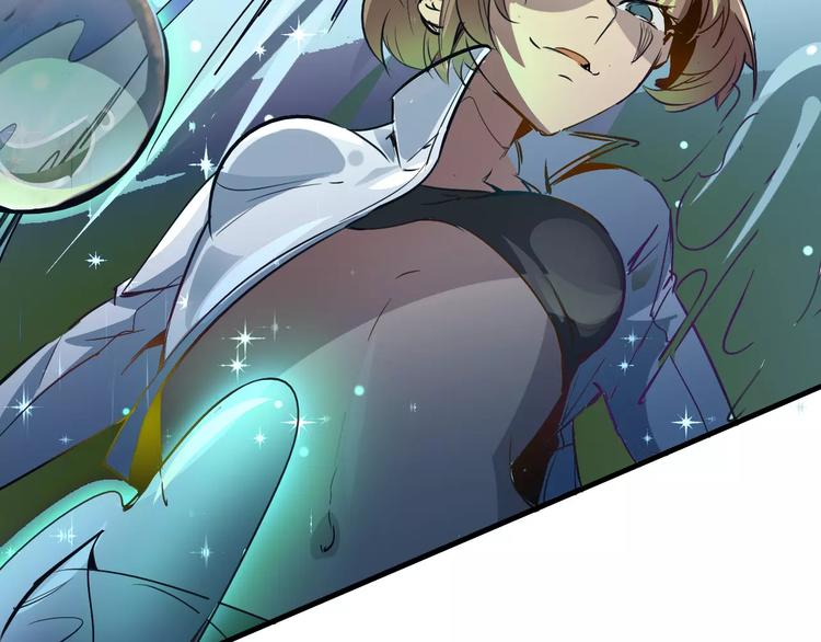 《时之轮回》第45话 战争 第34页