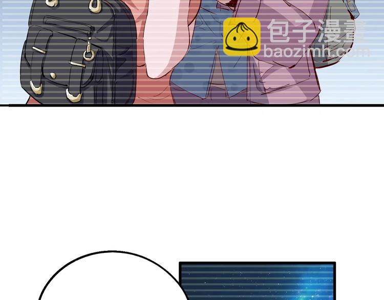 《时之轮回》第51话 自负 第18页