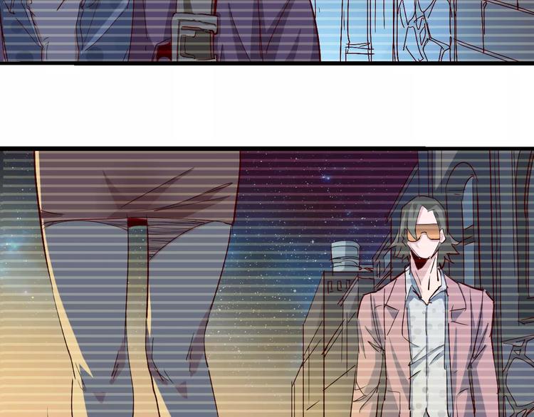 《时之轮回》第51话 自负 第26页