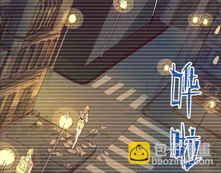《时之轮回》第51话 自负 第31页