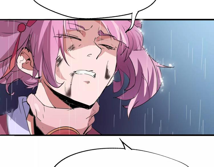 《时之轮回》第50话 再会 第31页