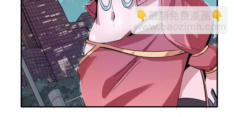 《时之轮回》第50话 再会 第37页