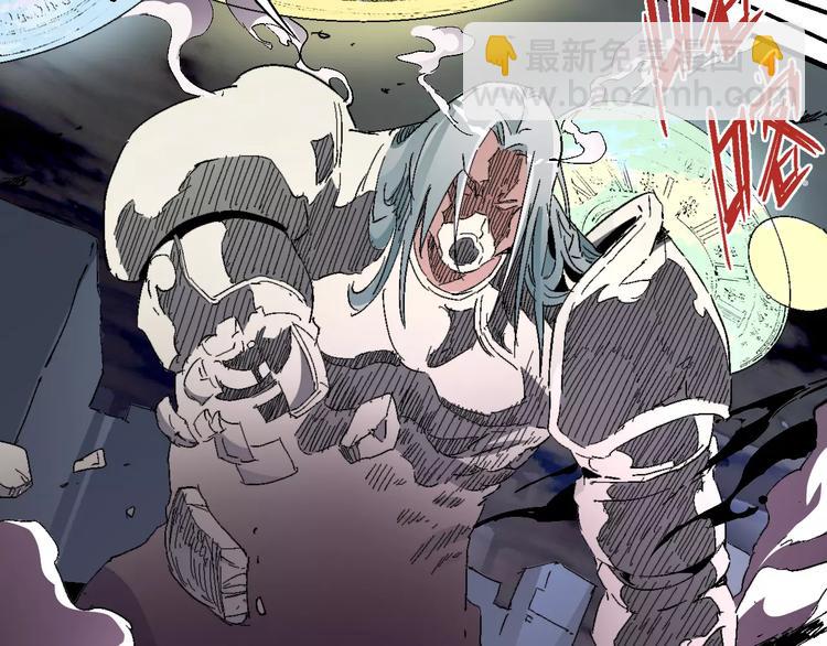 《时之轮回》第55话 摧毁 第33页