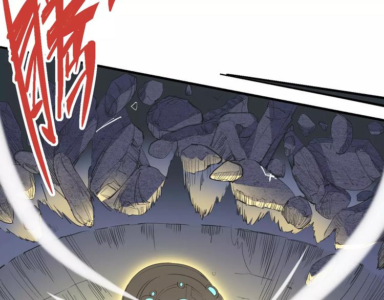 《时之轮回》第55话 摧毁 第36页