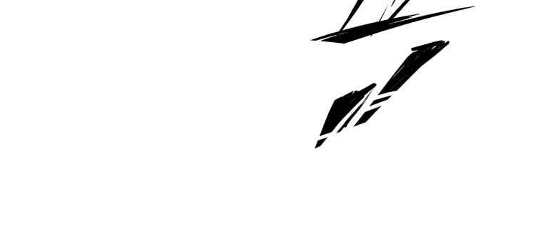 《时之轮回》第53话 身后 第15页
