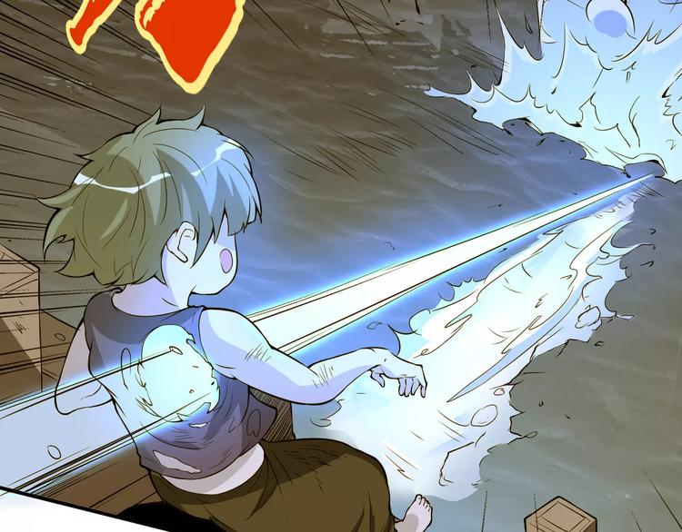 《时之轮回》第53话 身后 第17页