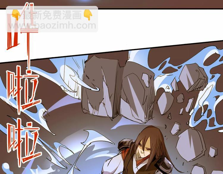 《时之轮回》第53话 身后 第19页