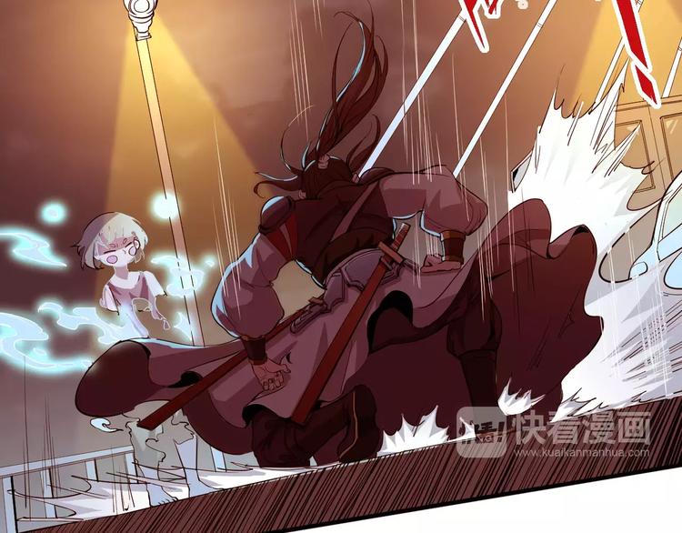 《时之轮回》第53话 身后 第36页