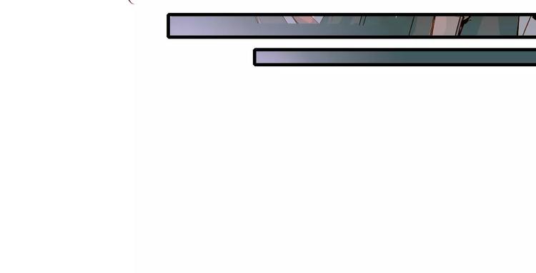 《时之轮回》第53话 身后 第41页