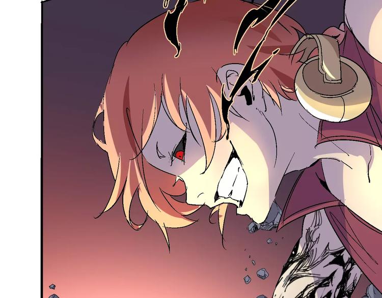 《时之轮回》第59话 交易 第50页