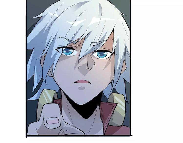 《时之轮回》第57话 战争 第21页