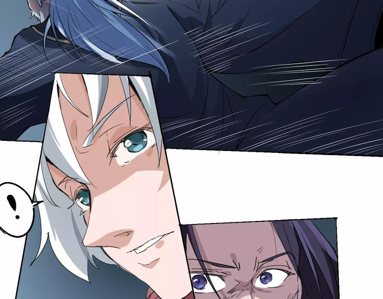 《时之轮回》第57话 战争 第34页
