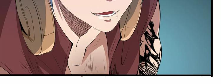 《时之轮回》第57话 战争 第44页