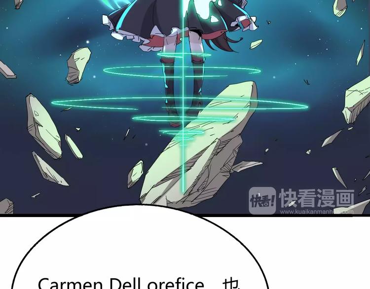 《时之轮回》第57话 战争 第46页