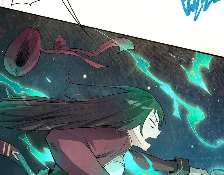 《时之轮回》第57话 战争 第8页
