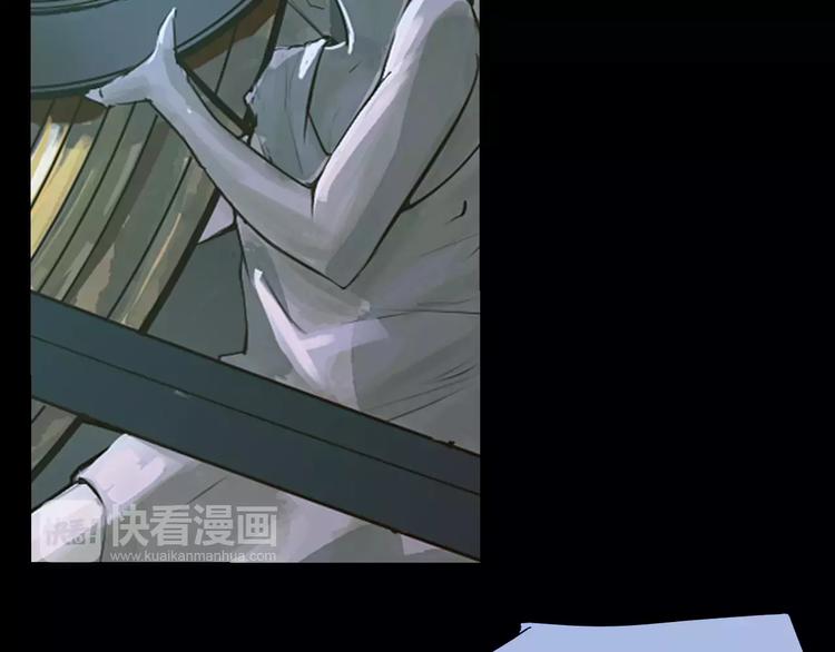 《时之轮回》第64话 我相信他 第46页
