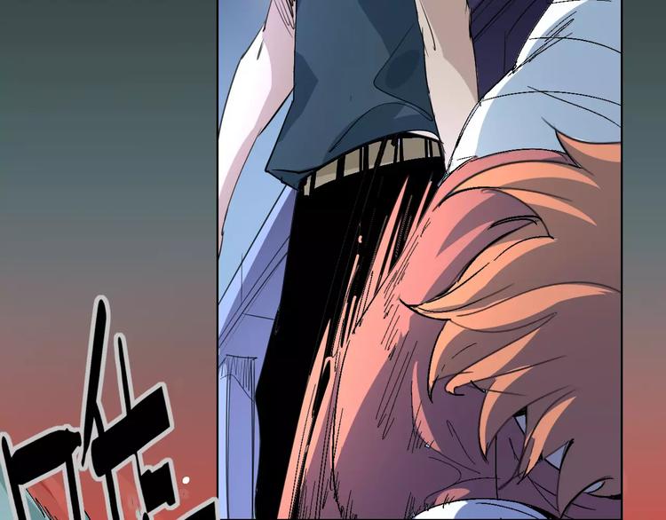 《时之轮回》第67话 罪恶心脏 第37页