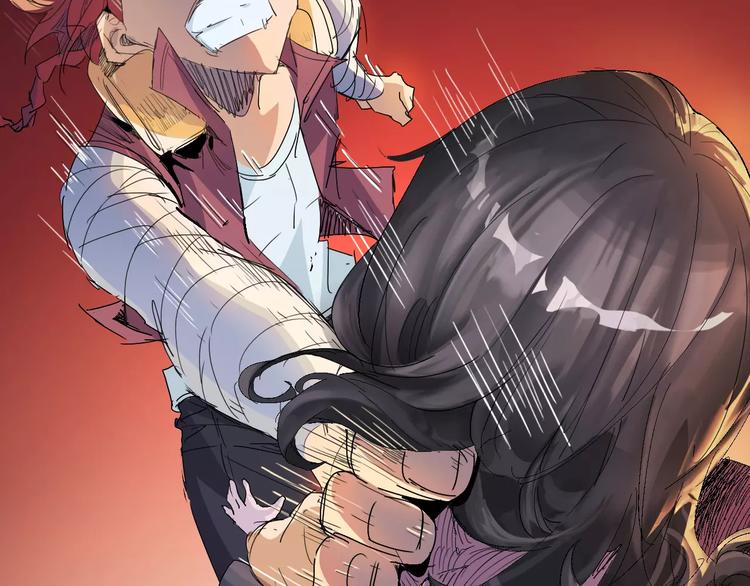 《时之轮回》第70话 主仆的对话 第16页