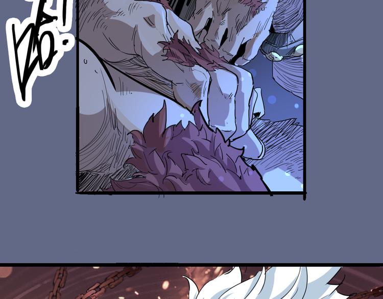 《时之轮回》第71话 灾难降临 第48页