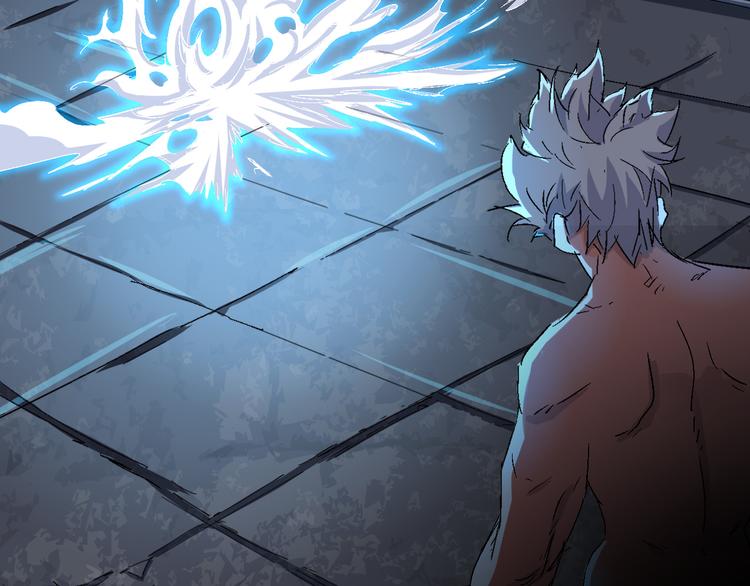 《时之轮回》第74话 她不是人类！ 第28页