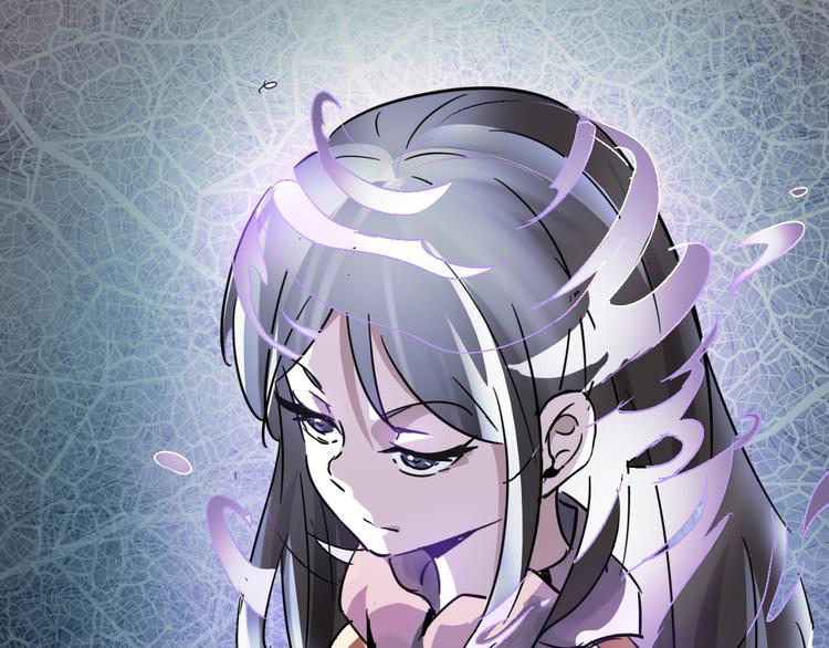《时之轮回》第74话 她不是人类！ 第34页