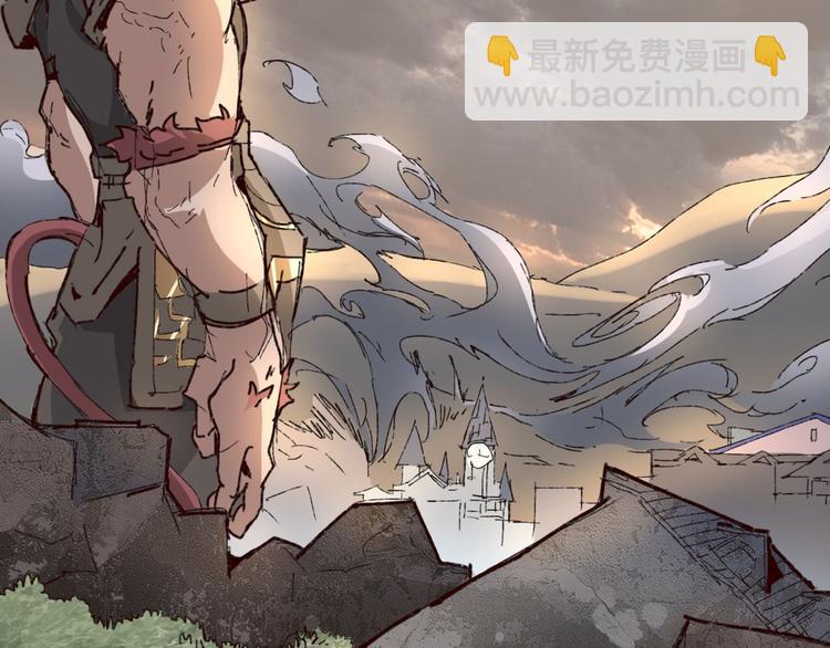《时之轮回》第72话 恨之入骨 第15页