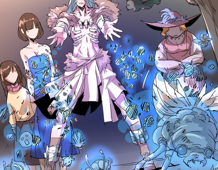 《时之轮回》第78话 体型缩小的悟 第5页