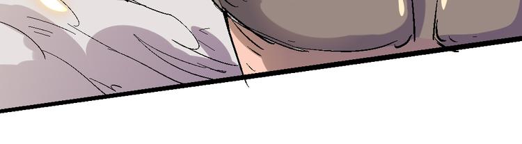 《时之轮回》第77话 规则 第18页