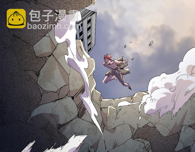 《时之轮回》第80话 制胜之法 第18页