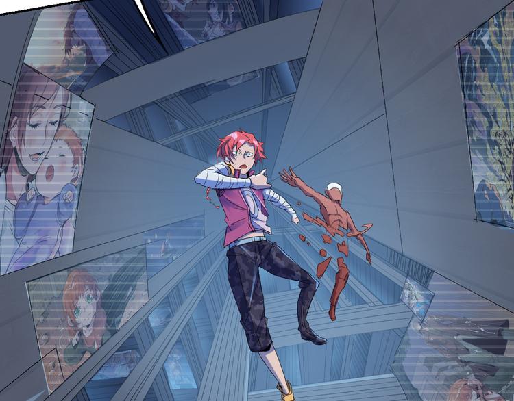 《时之轮回》第84话 回到过去 第5页