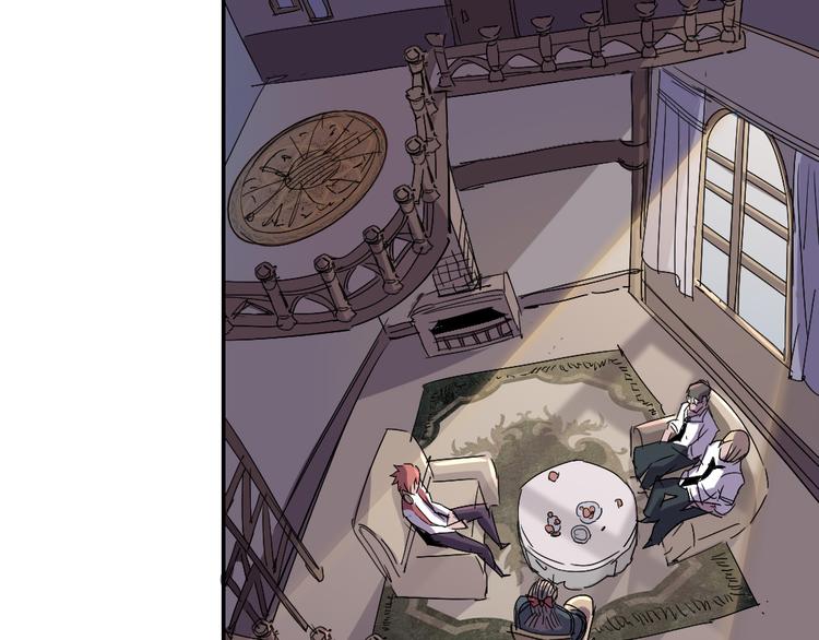 《时之轮回》第85话 回到文艺复兴 第18页