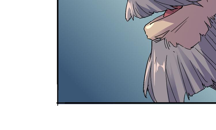 《时之轮回》第85话 回到文艺复兴 第23页