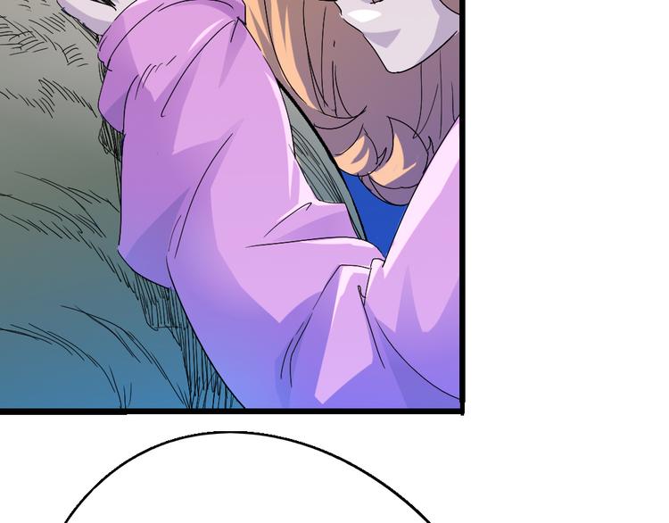 《时之轮回》第83话 起点就是终点 第50页