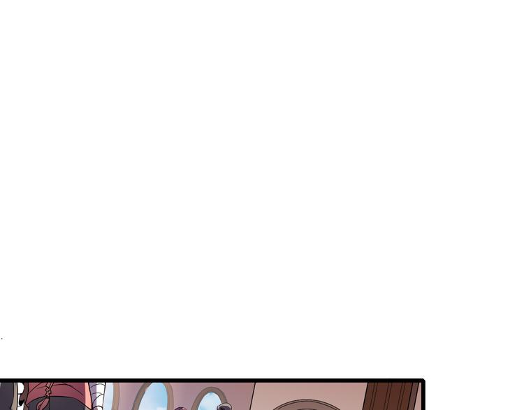 《时之轮回》第90话 我的玩具 第27页