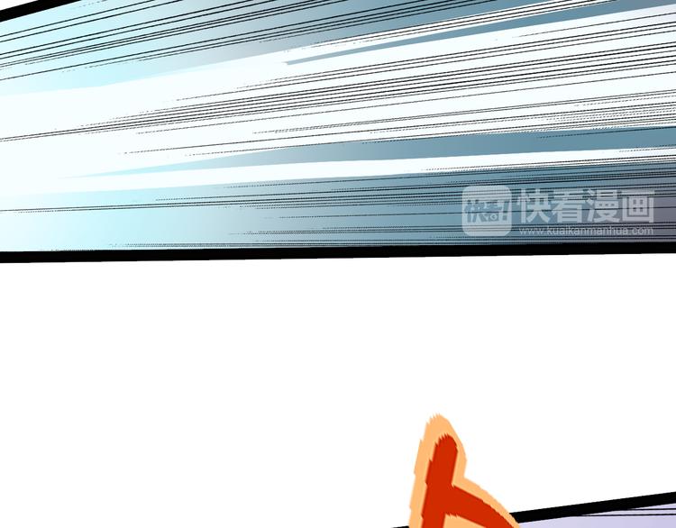 《时之轮回》第88话 达芬奇 第36页