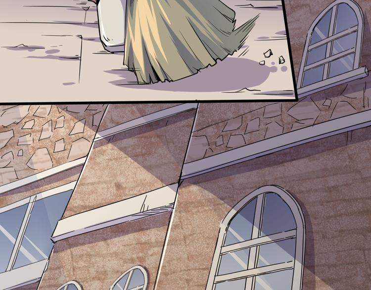 《时之轮回》第88话 达芬奇 第4页