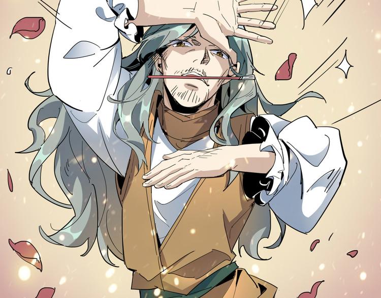 《时之轮回》第89话 阴谋 第21页