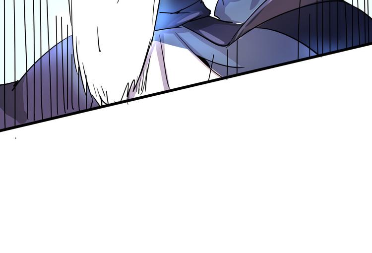 《时之轮回》第94话 第四剑 第30页