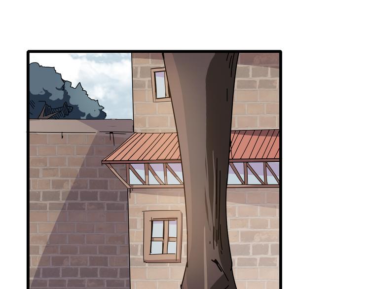 《时之轮回》第93话 画一个圈 第14页