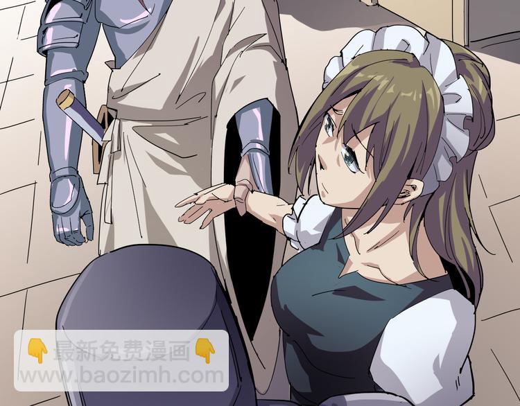 《时之轮回》第93话 画一个圈 第33页