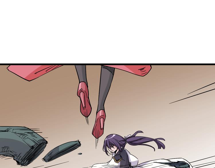 《时之轮回》第91话 始作俑者 第35页