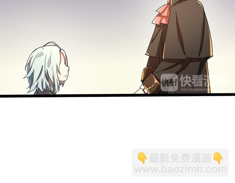《时之轮回》第101话 恶魔 第30页