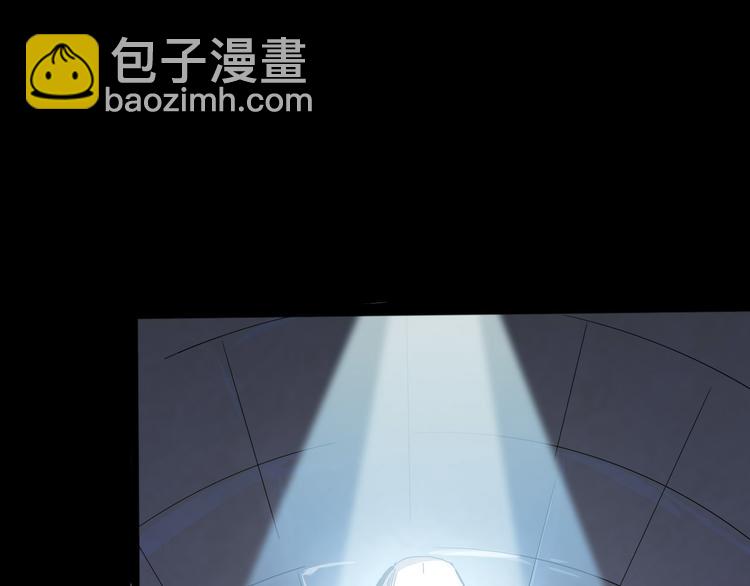 《时之轮回》第102话 内心的黑暗 第26页