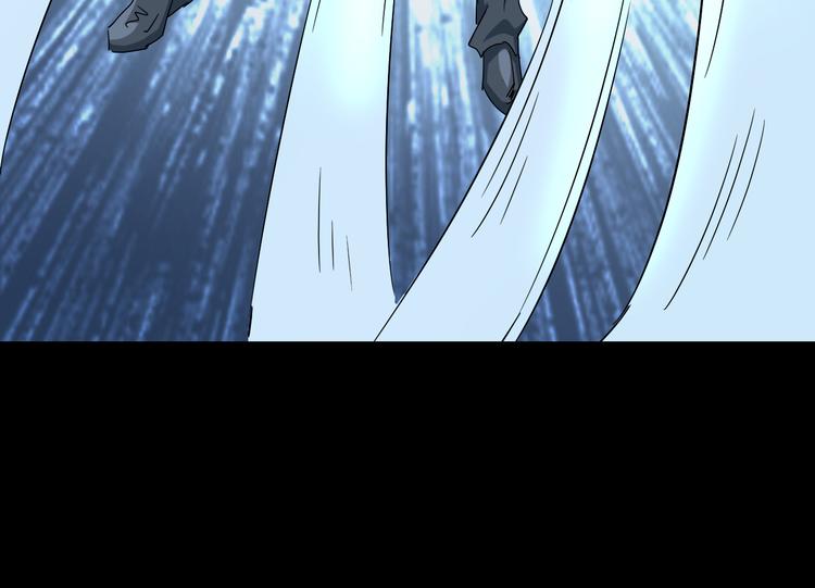 《时之轮回》第104话 纹身之力 第25页