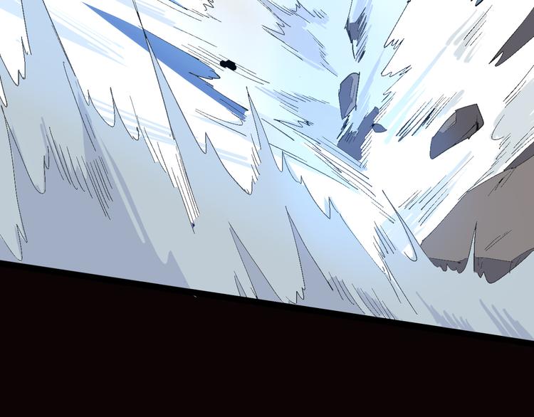 《时之轮回》第104话 纹身之力 第27页