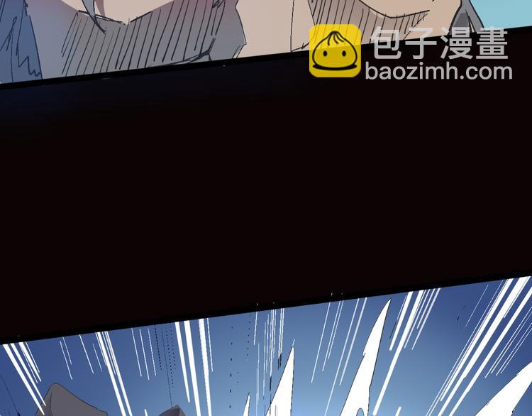 《时之轮回》第104话 纹身之力 第31页